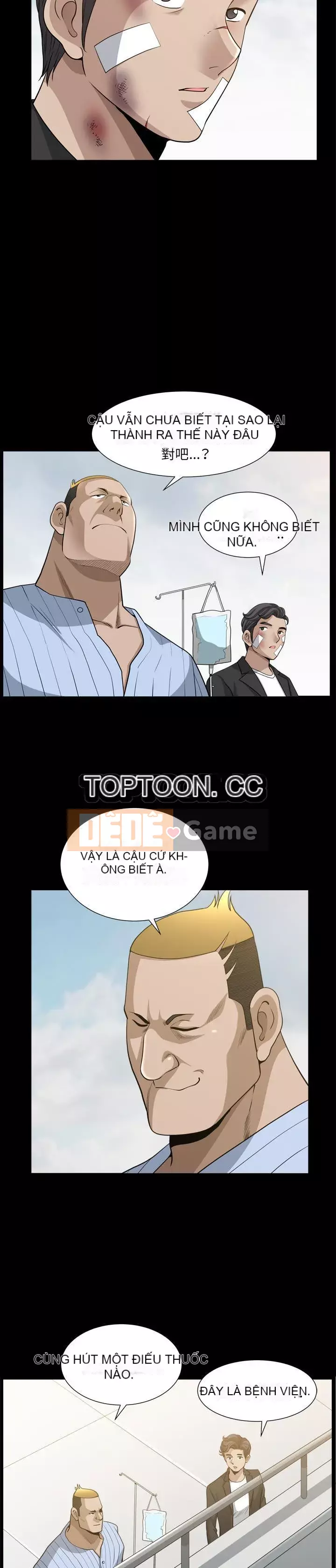 Hàng xóm Chương 1-56