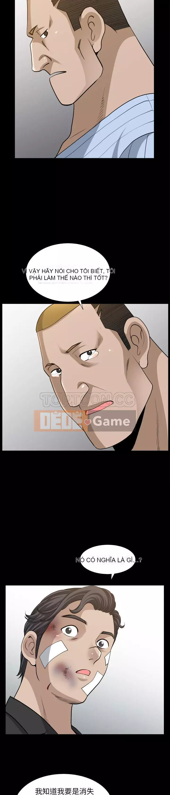 Hàng xóm Chương 1-56