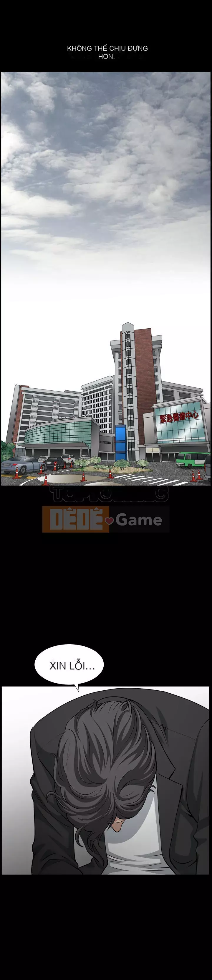 Hàng xóm Chương 1-56