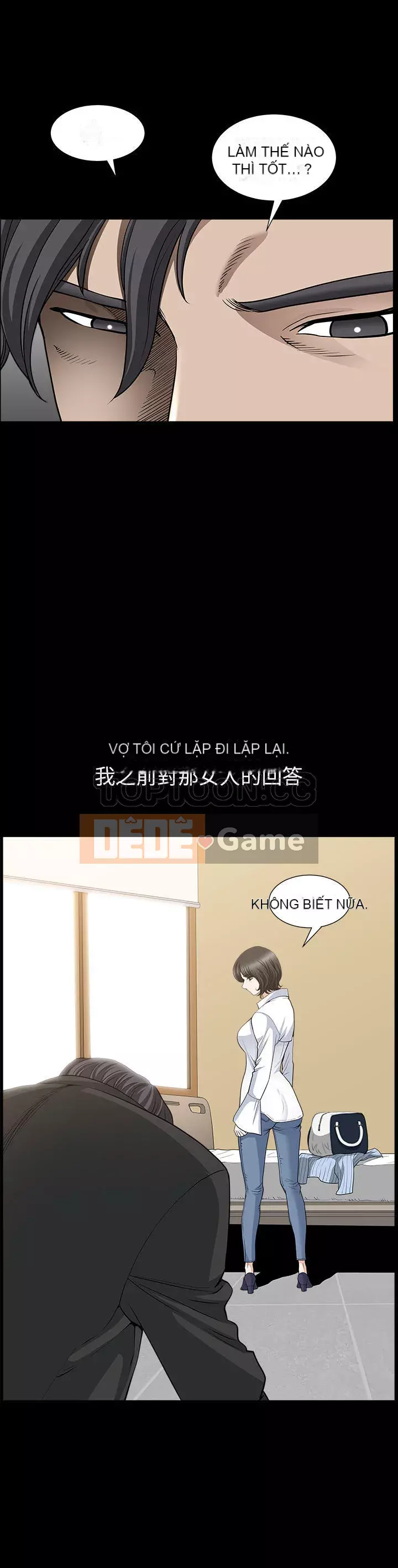 Hàng xóm Chương 1-56