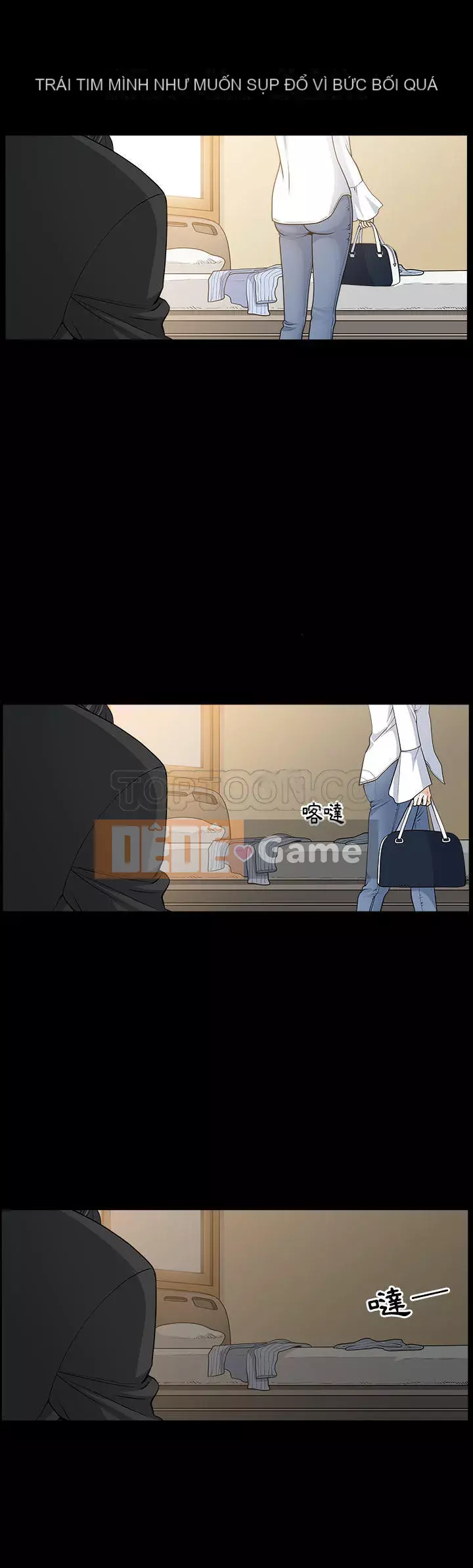 Hàng xóm Chương 1-56