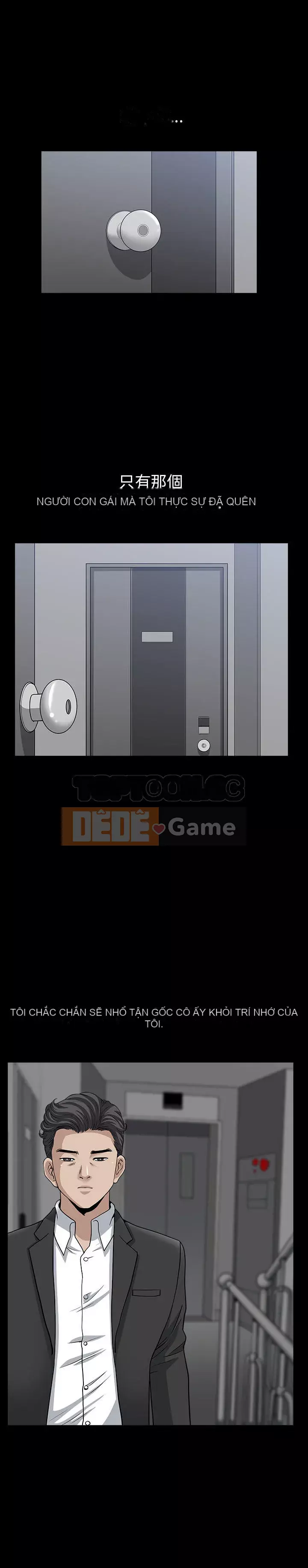 Hàng xóm Chương 1-56