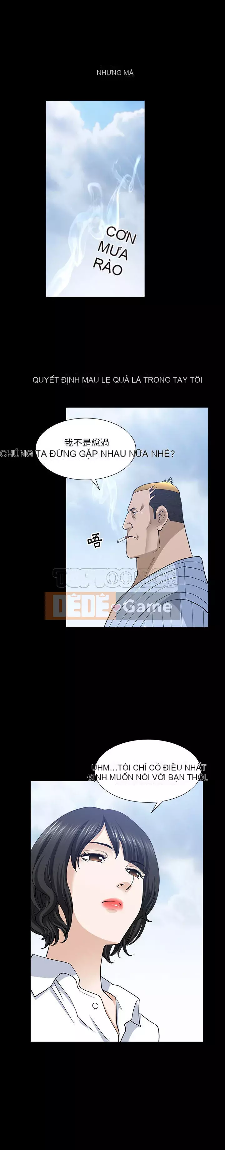 Hàng xóm Chương 1-56