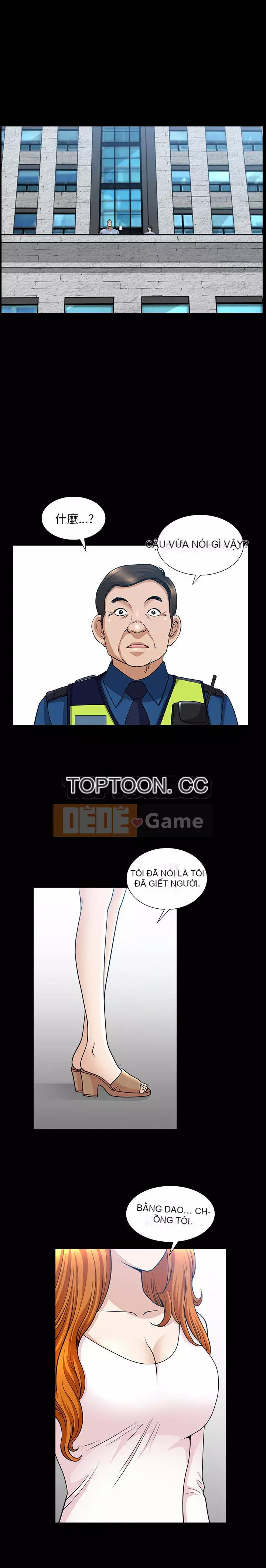 Hàng xóm Chương 1-56