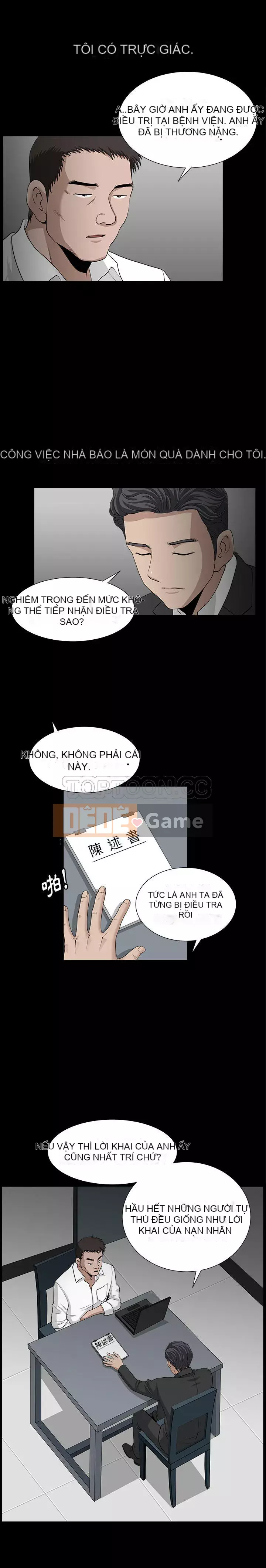 Hàng xóm Chương 1-56