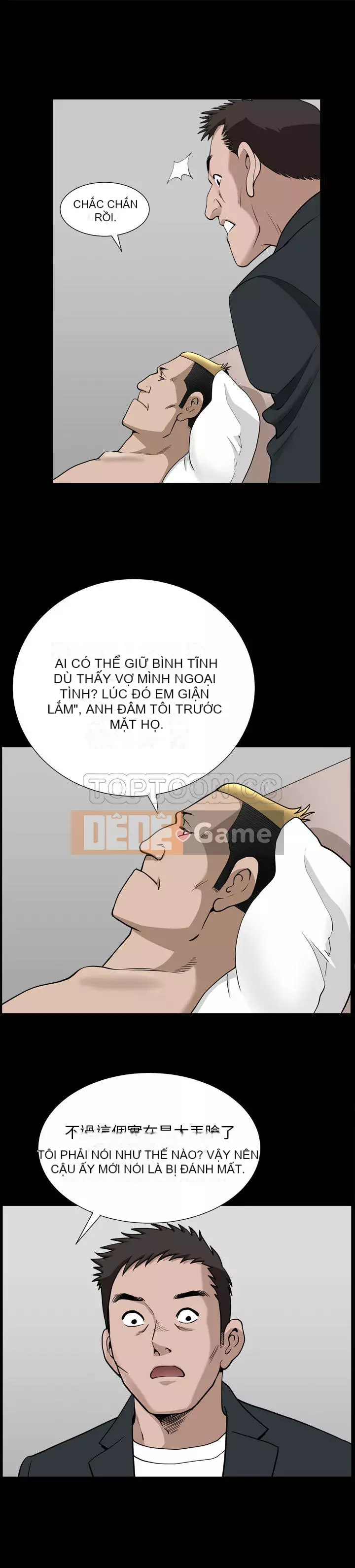 Hàng xóm Chương 1-56