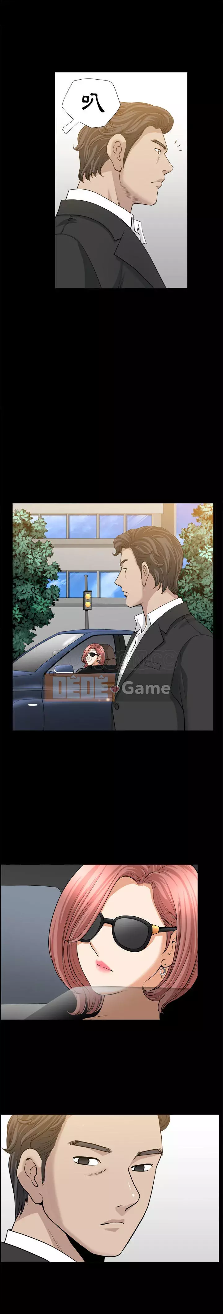 Hàng xóm Chương 1-56