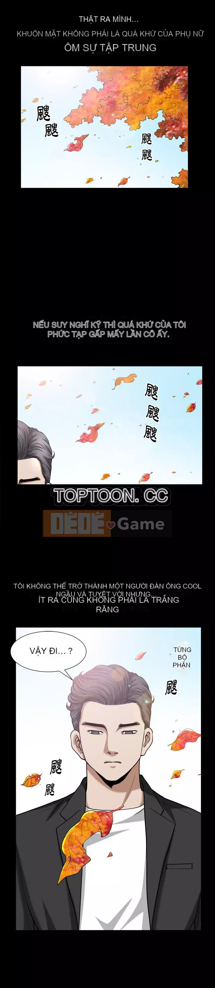 Hàng xóm Chương 1-56