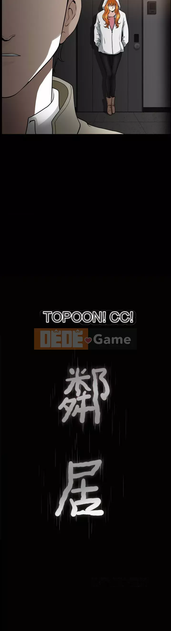 Hàng xóm Chương 1-56