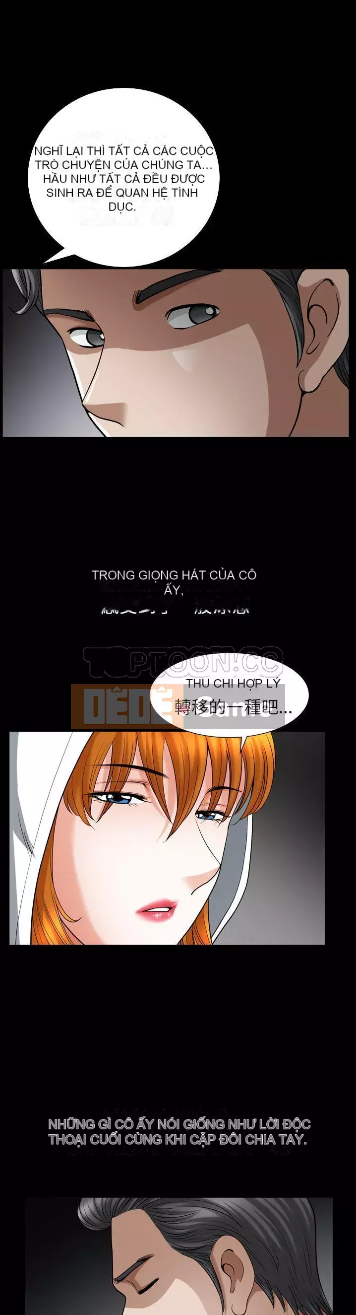 Hàng xóm Chương 1-56