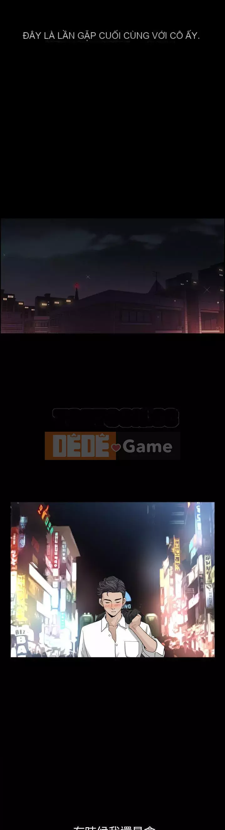 Hàng xóm Chương 1-56