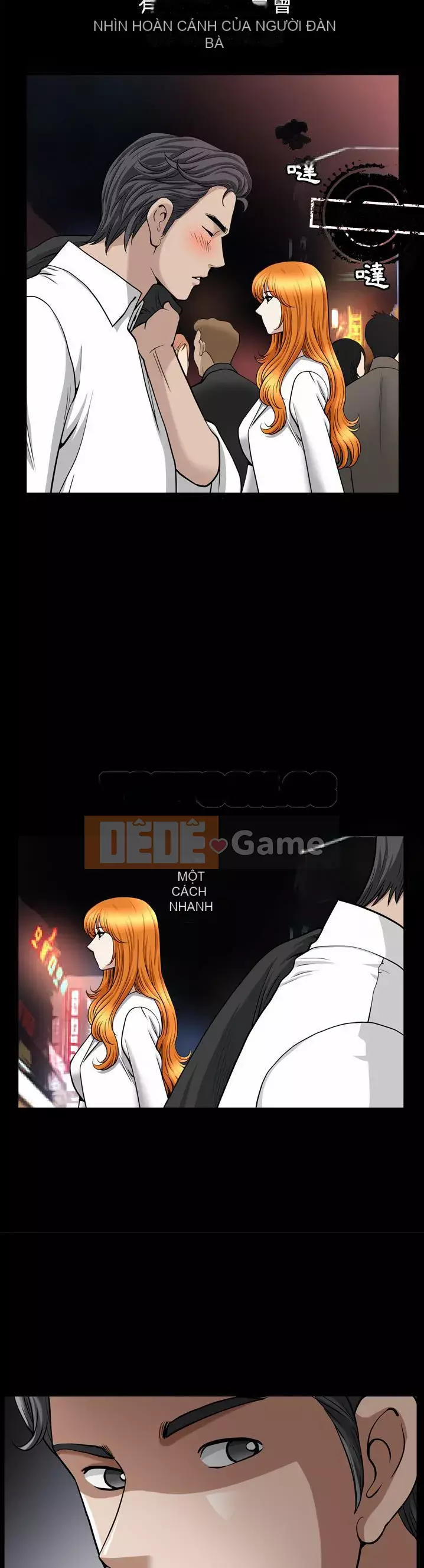 Hàng xóm Chương 1-56