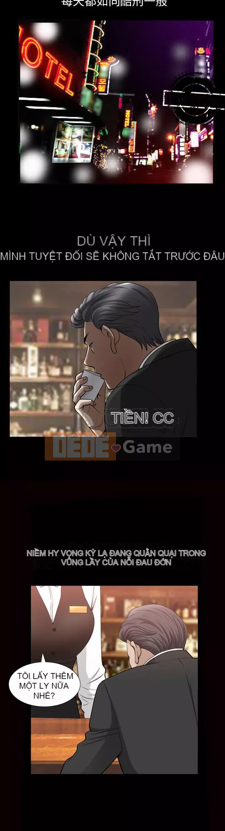 Hàng xóm Chương 1-56