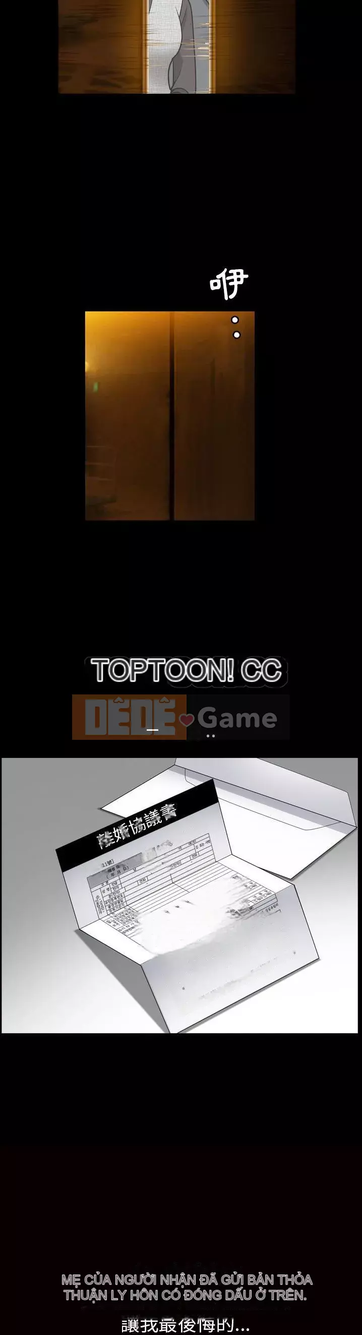 Hàng xóm Chương 1-56