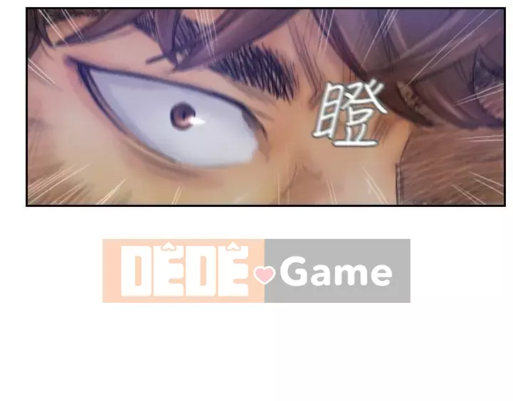 Kẻ trộm Chương 1-60