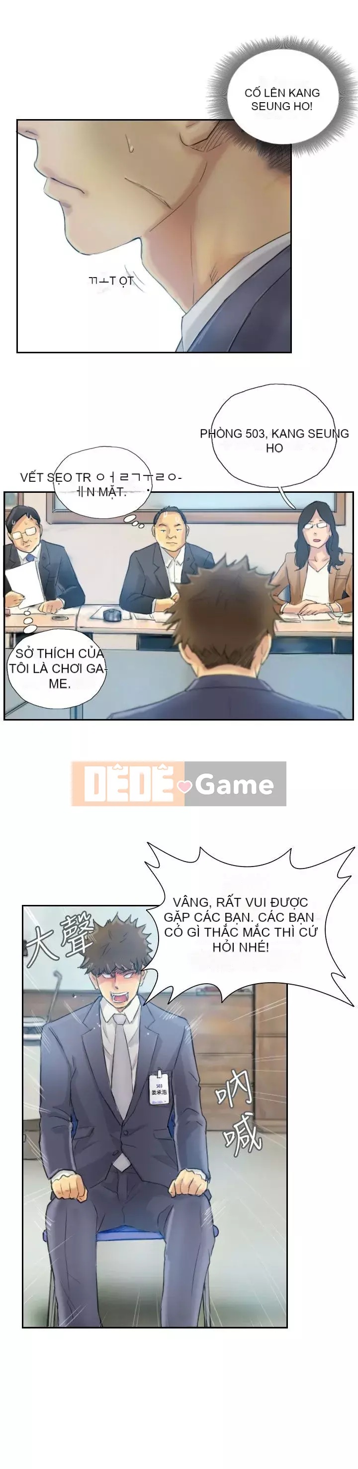 Kẻ trộm Chương 1-60