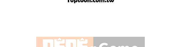 Kẻ trộm Chương 1-60