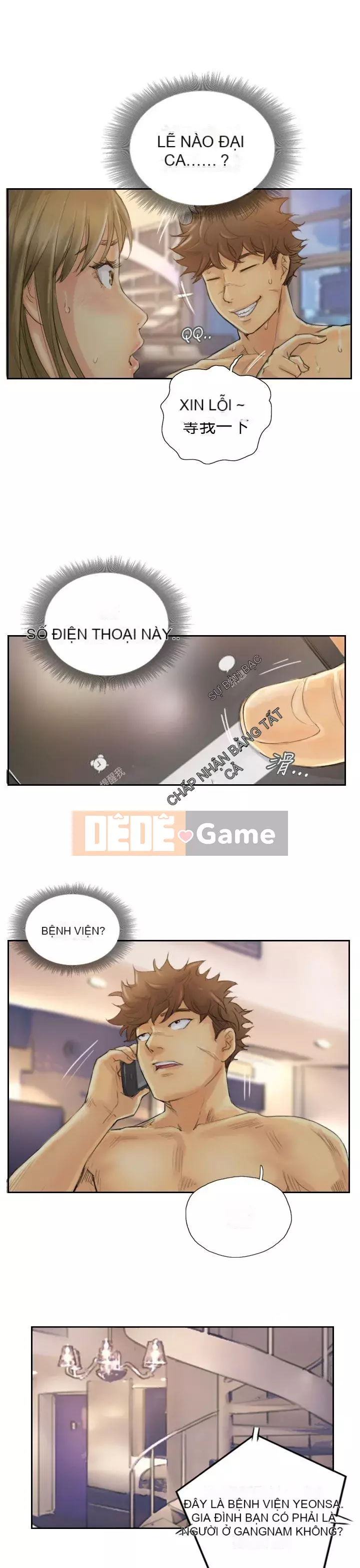 Kẻ trộm Chương 1-60