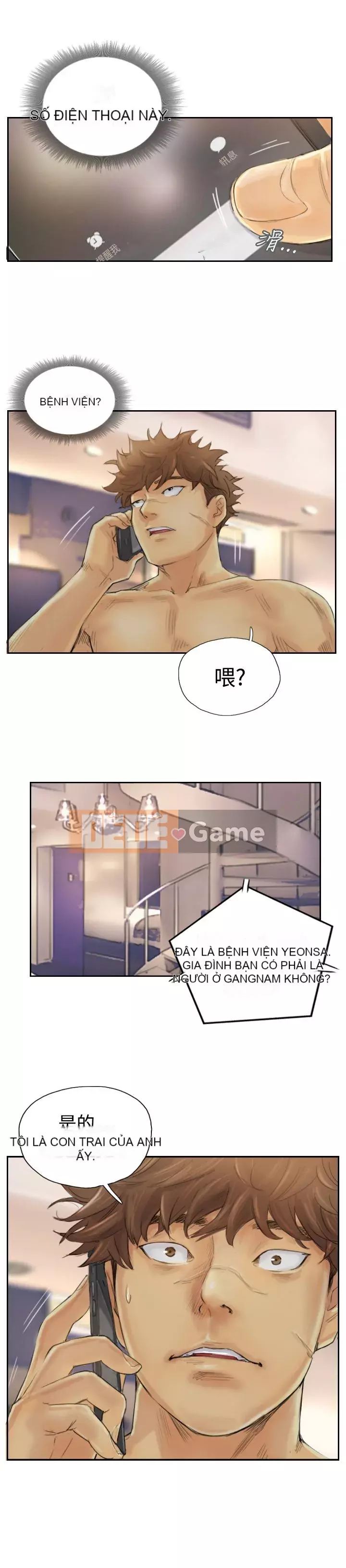 Kẻ trộm Chương 1-60