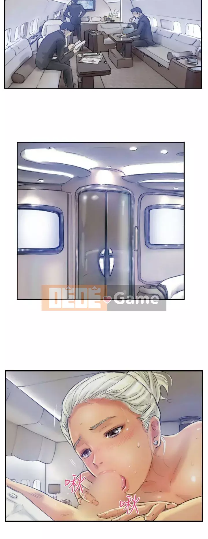 Kẻ trộm Chương 1-60