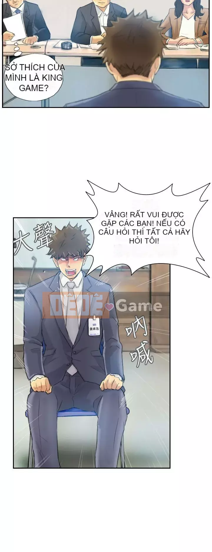 Kẻ trộm Chương 1-60