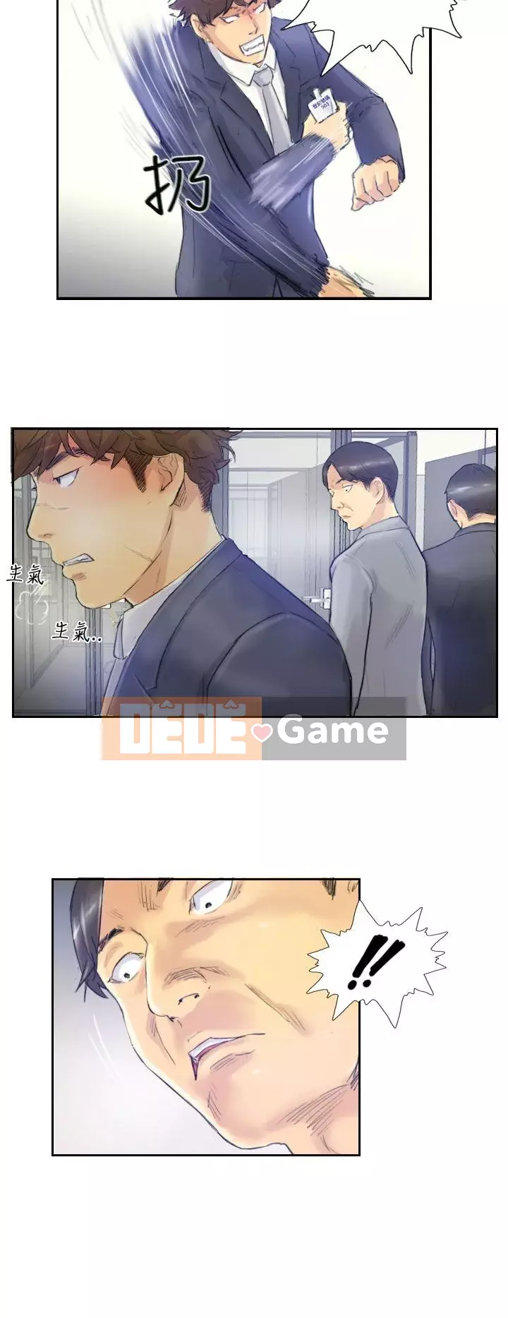 Kẻ trộm Chương 1-60