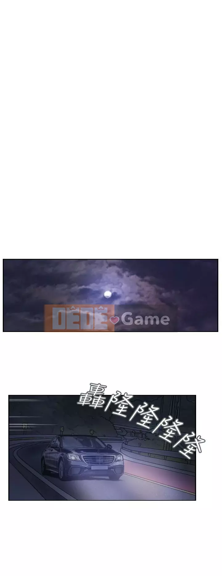 Kẻ trộm Chương 1-60