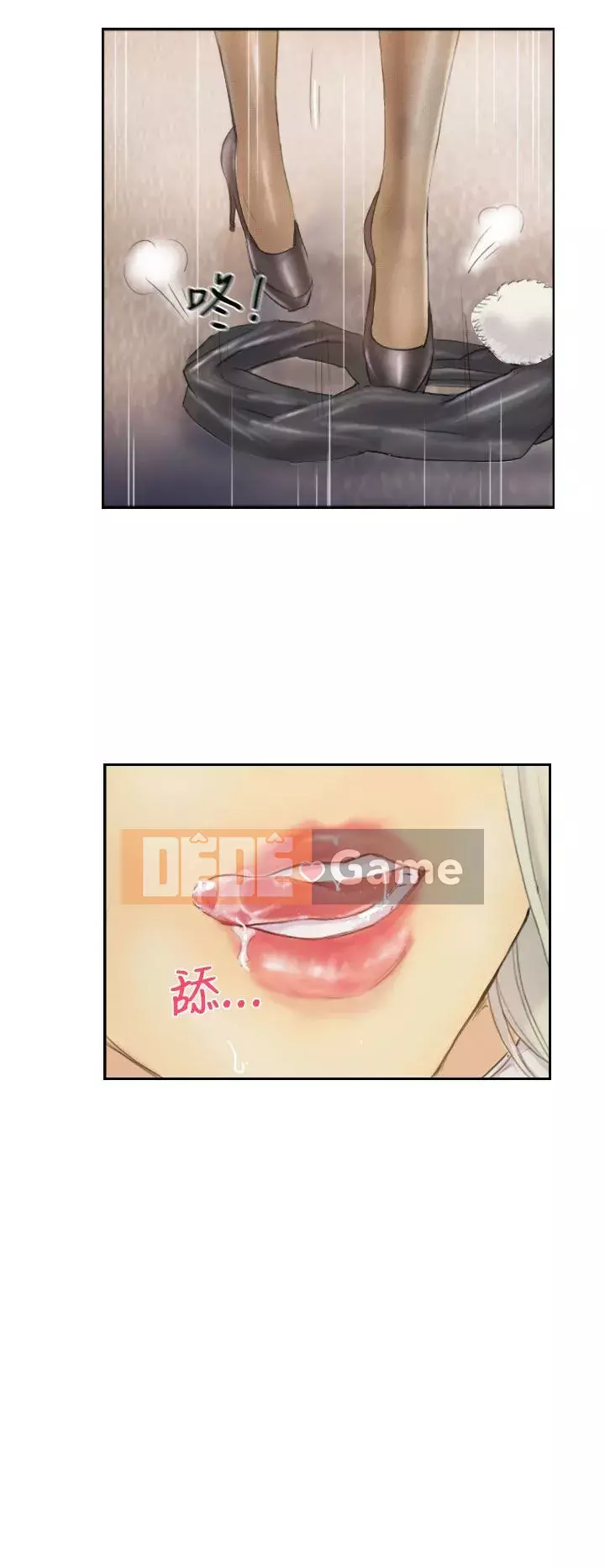 Kẻ trộm Chương 1-60