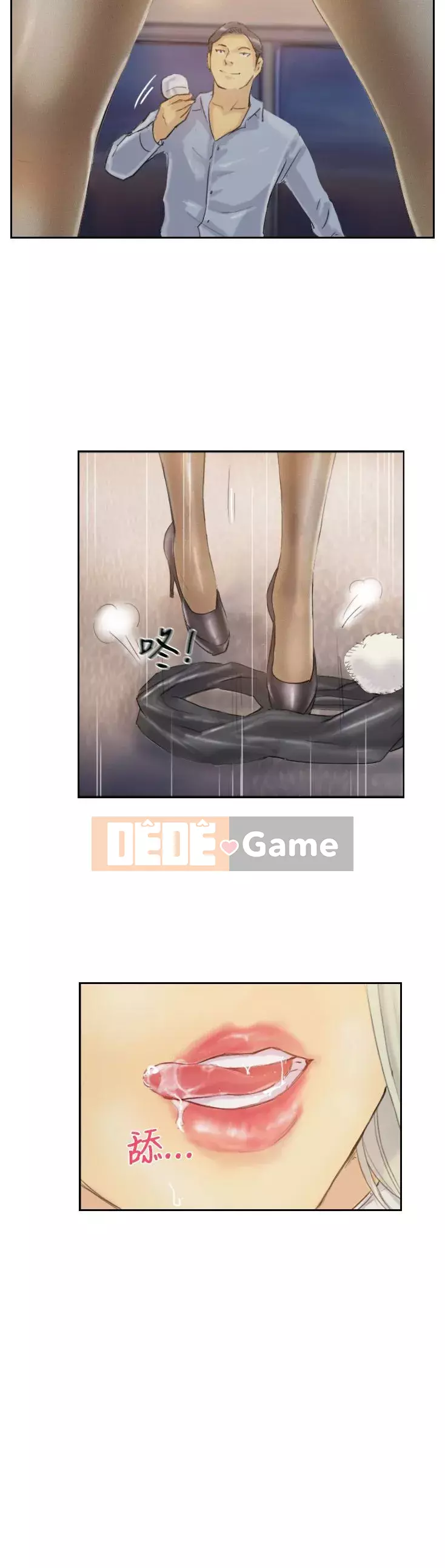 Kẻ trộm Chương 1-60