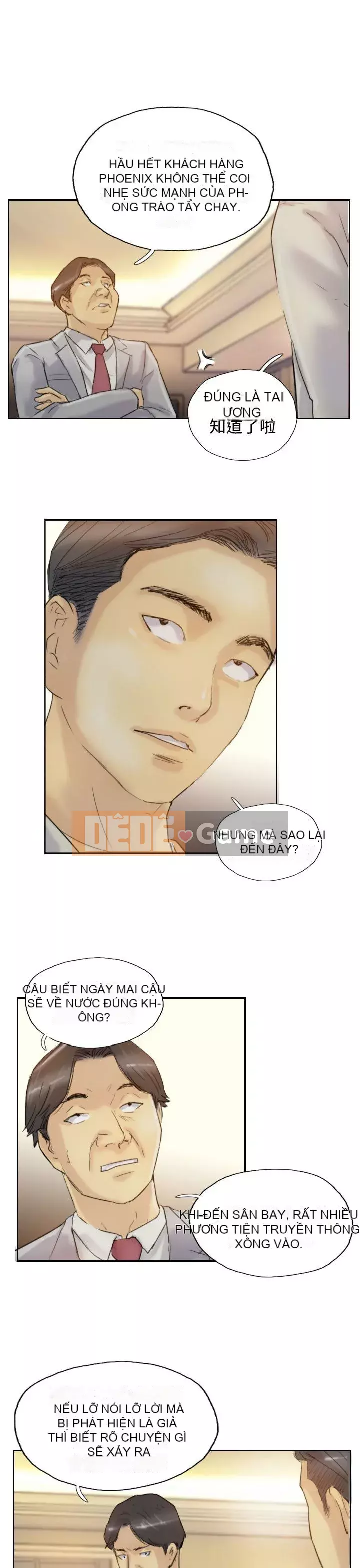 Kẻ trộm Chương 1-60