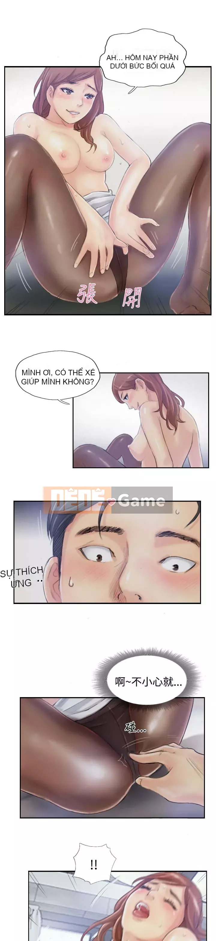 Kẻ trộm Chương 1-60