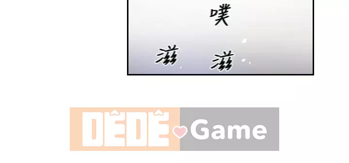 Kẻ trộm Chương 1-60