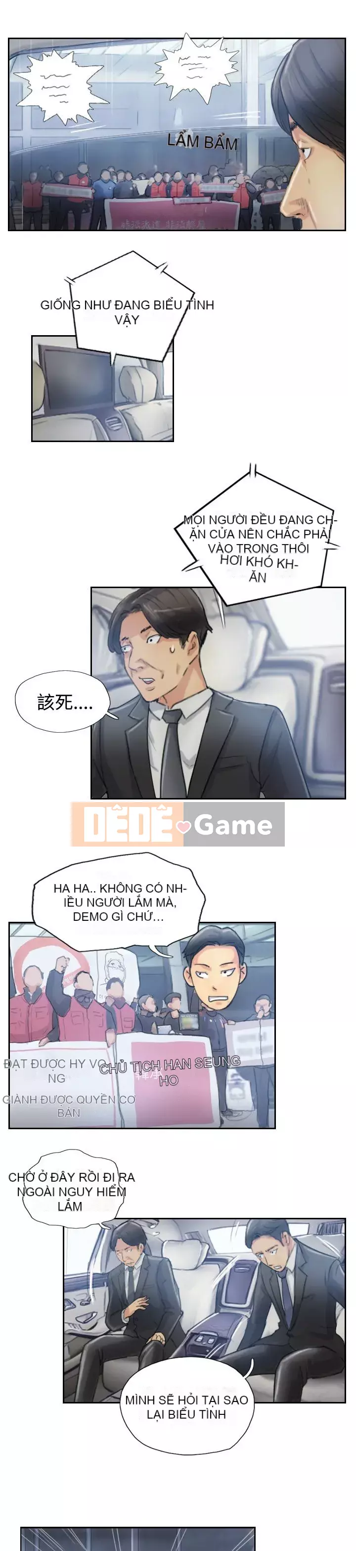 Kẻ trộm Chương 1-60