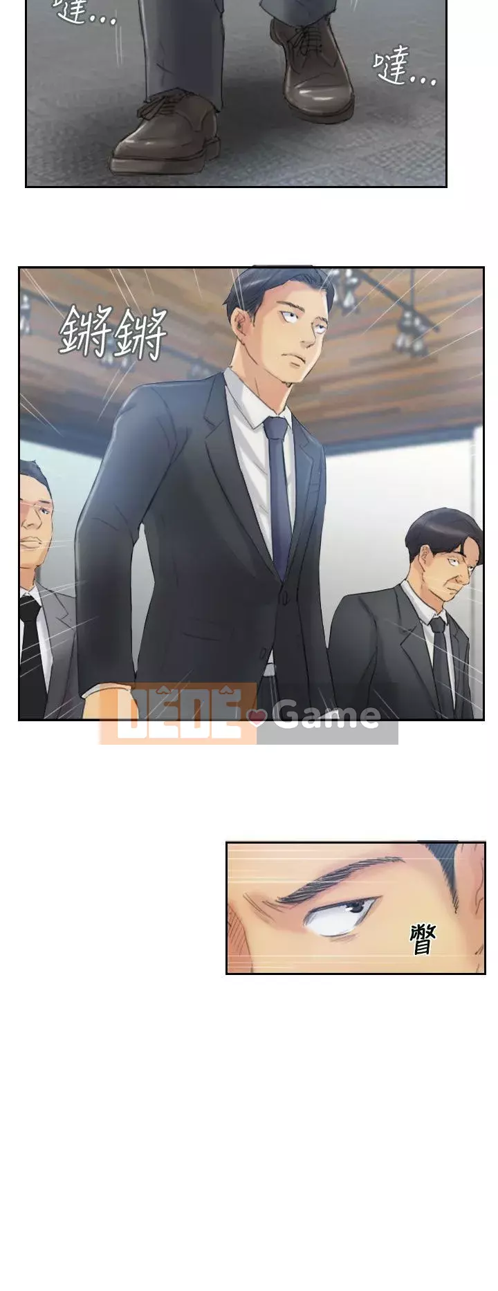 Kẻ trộm Chương 1-60