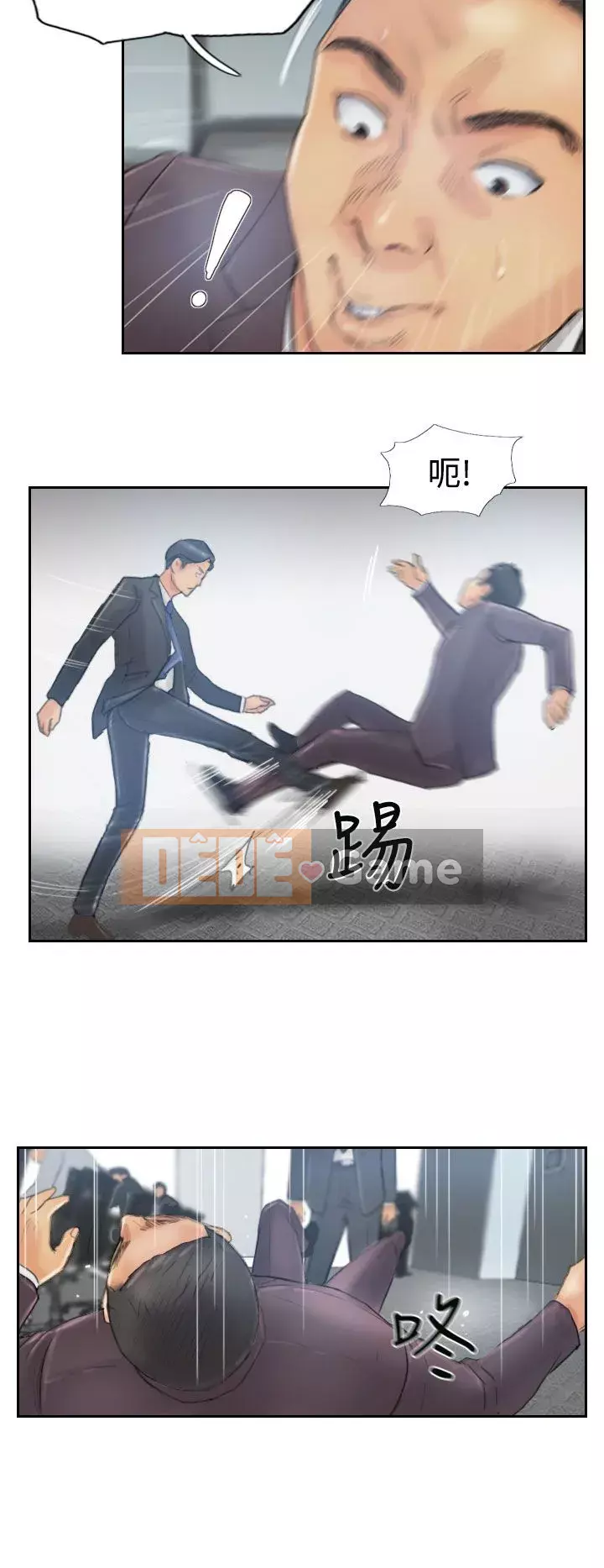 Kẻ trộm Chương 1-60