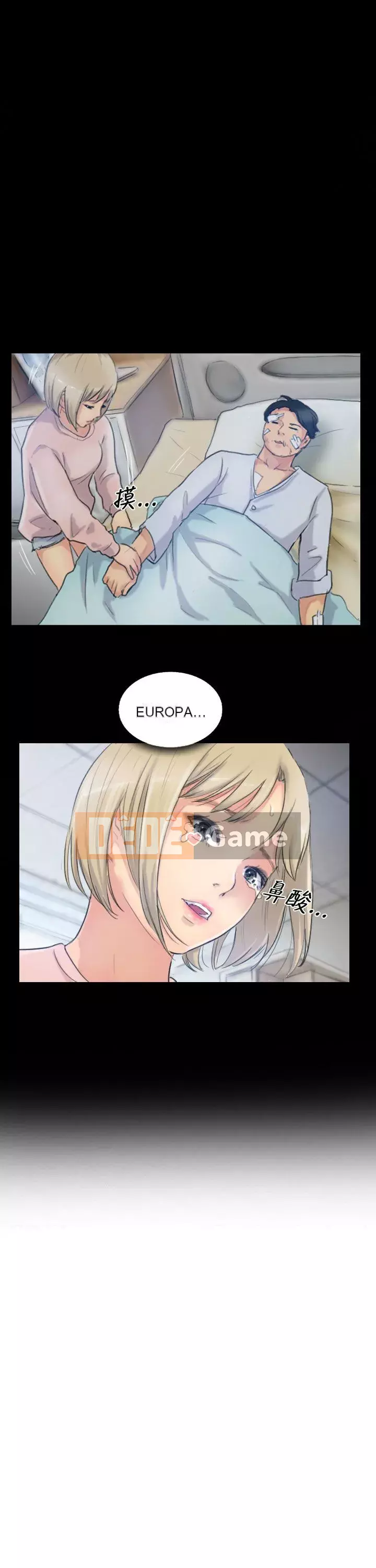 Kẻ trộm Chương 1-60