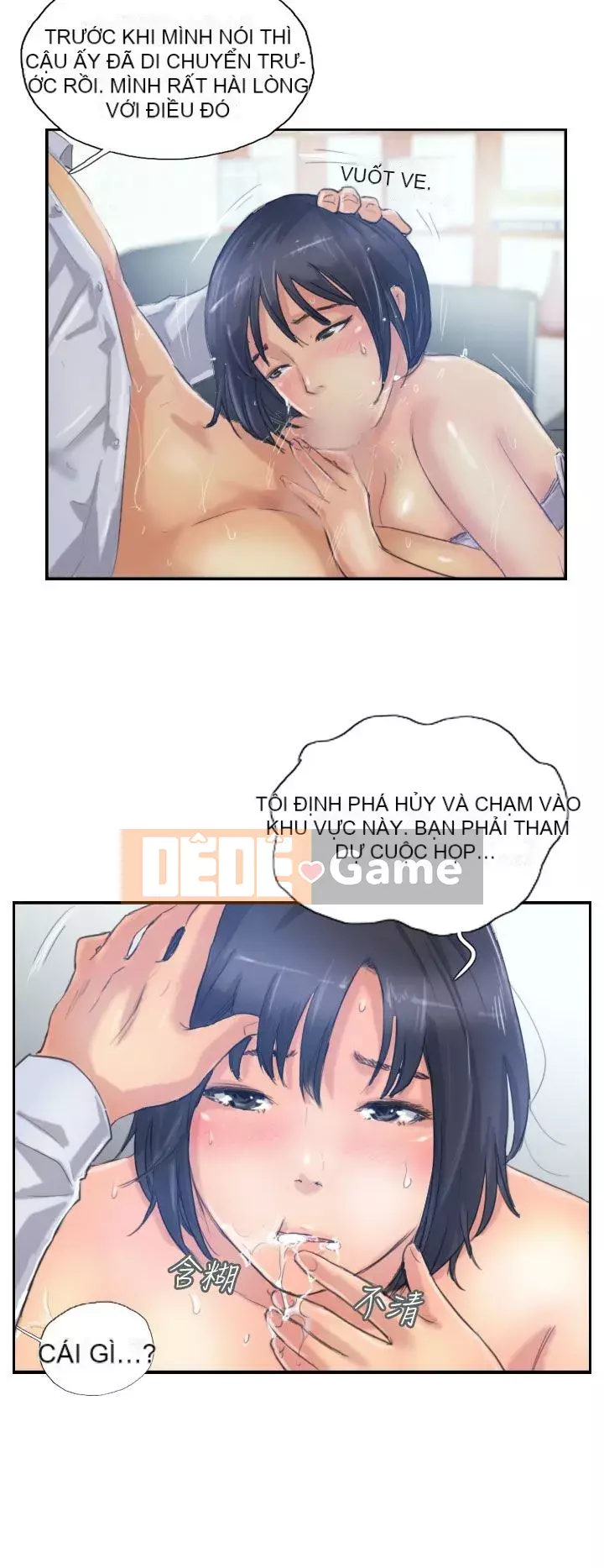 Kẻ trộm Chương 1-60