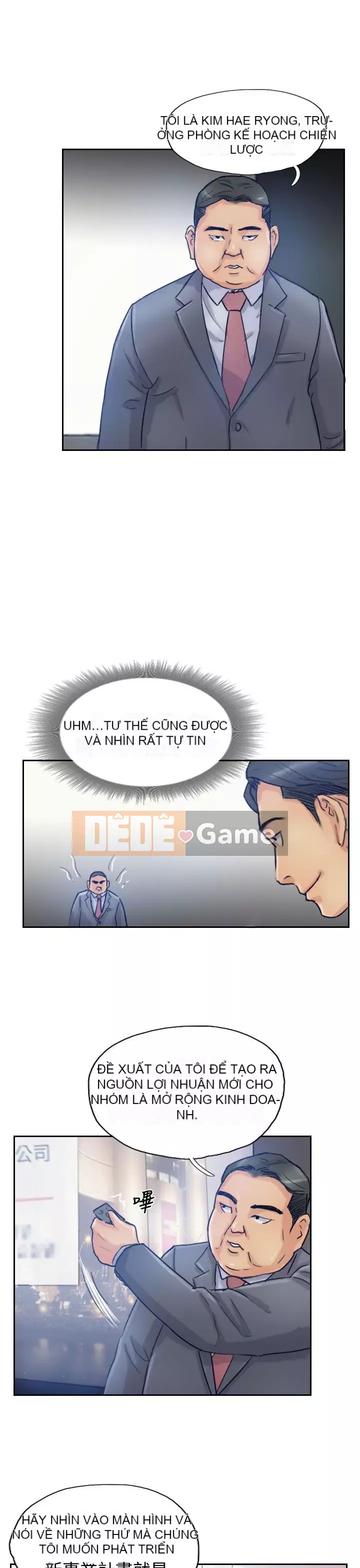 Kẻ trộm Chương 1-60