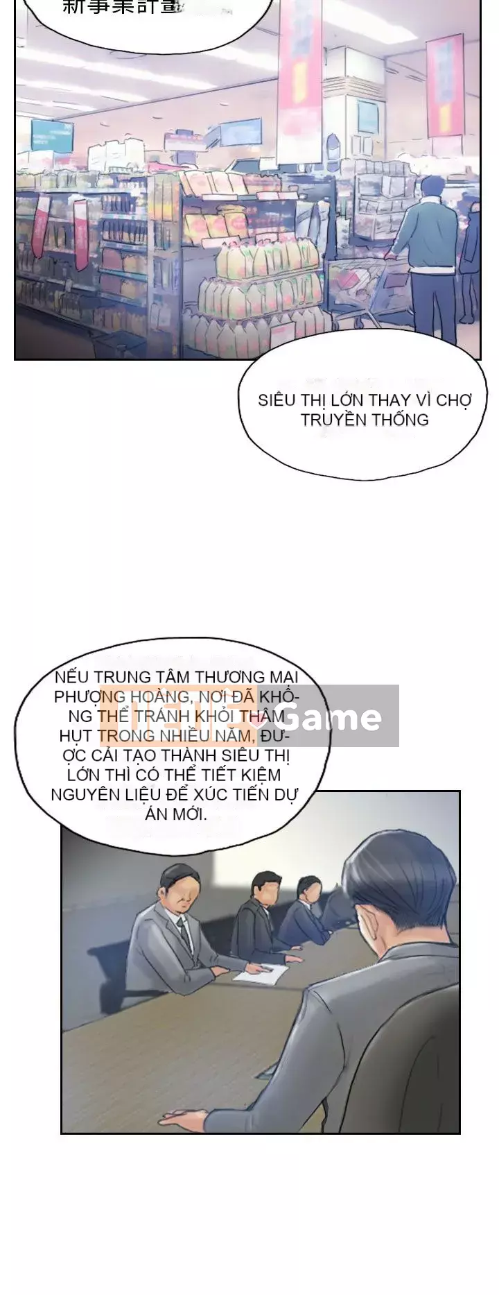 Kẻ trộm Chương 1-60