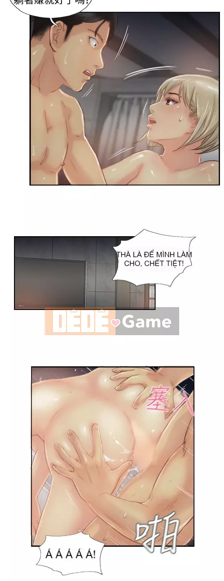 Kẻ trộm Chương 1-60