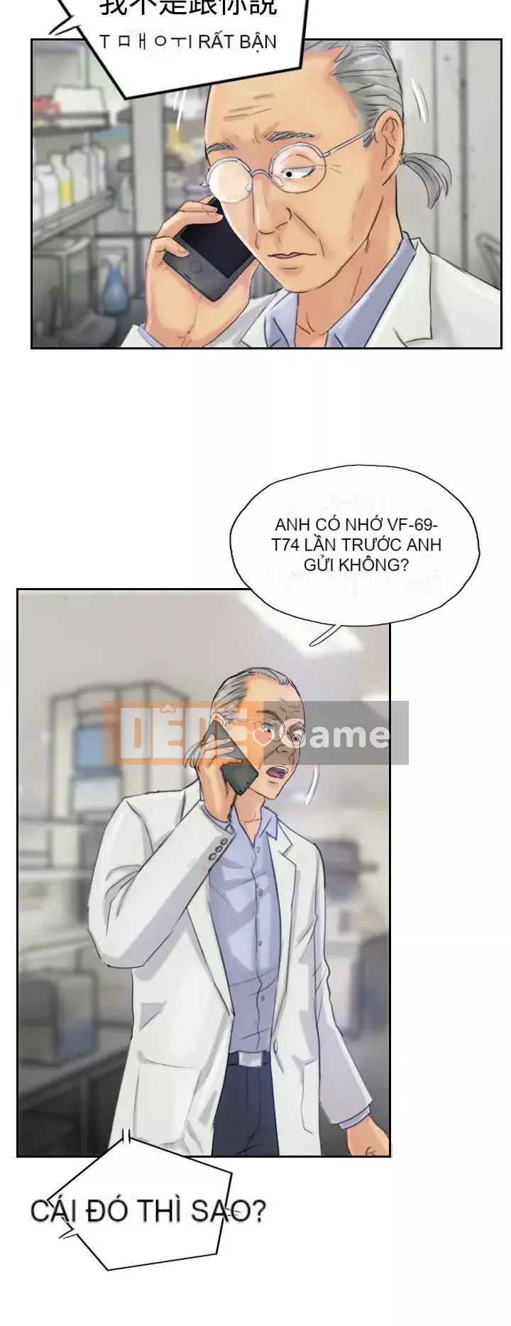 Kẻ trộm Chương 1-60