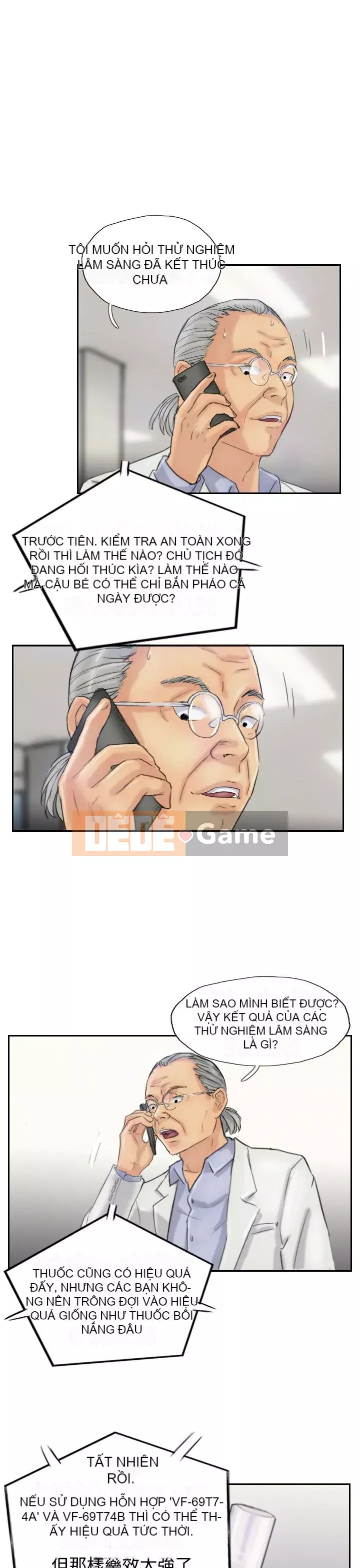 Kẻ trộm Chương 1-60