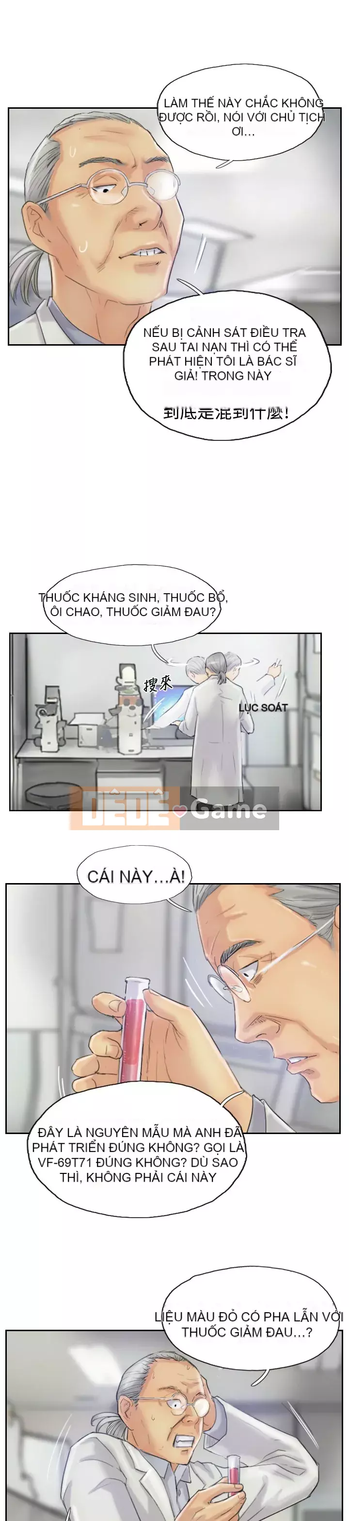 Kẻ trộm Chương 1-60