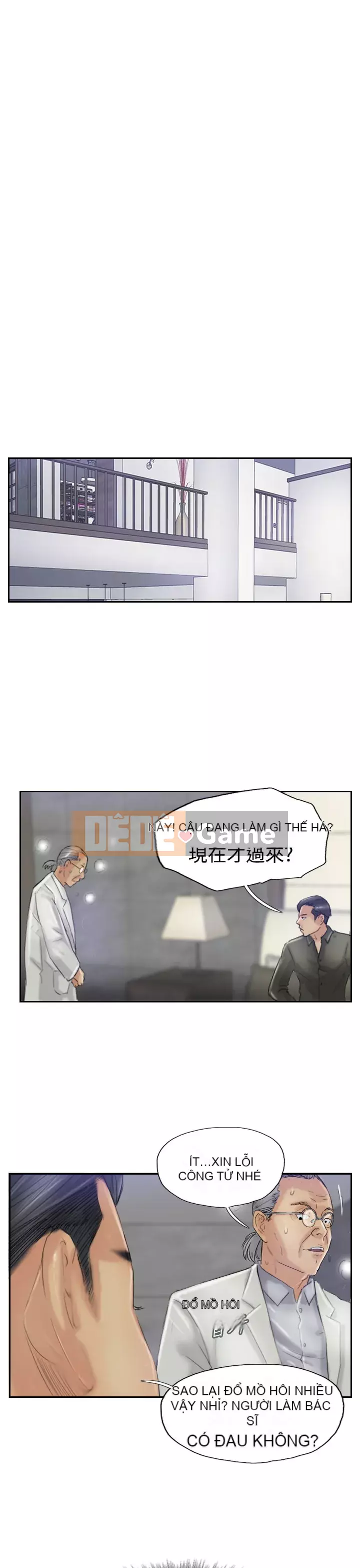 Kẻ trộm Chương 1-60