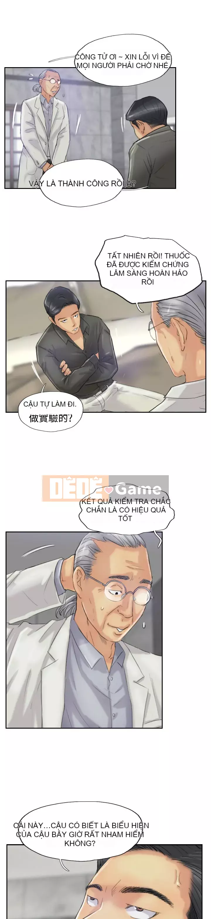 Kẻ trộm Chương 1-60