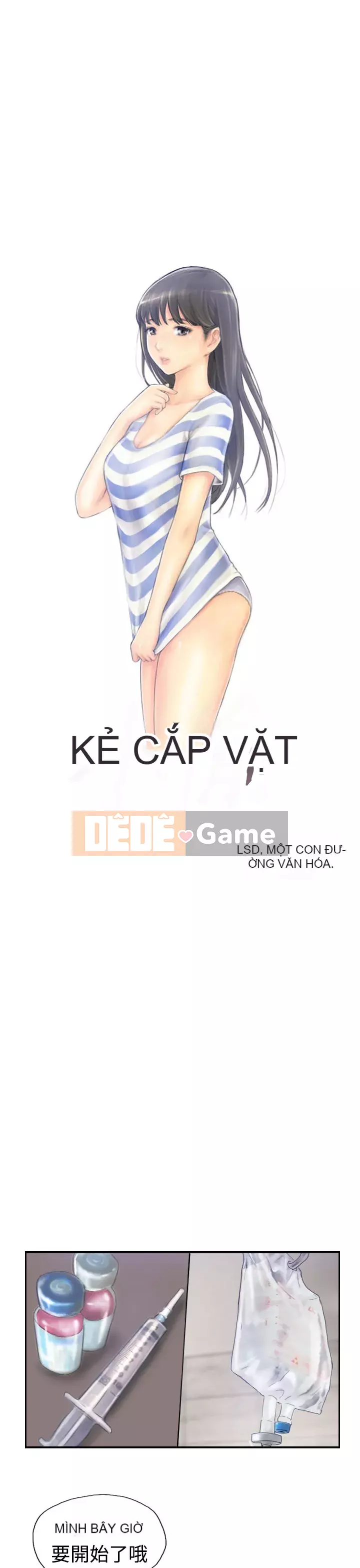 Kẻ trộm Chương 1-60