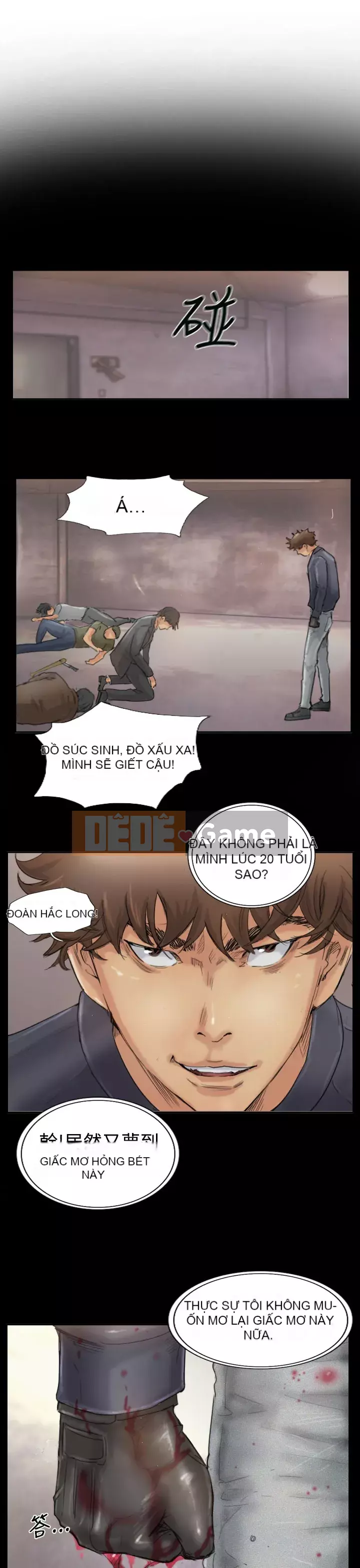 Kẻ trộm Chương 1-60