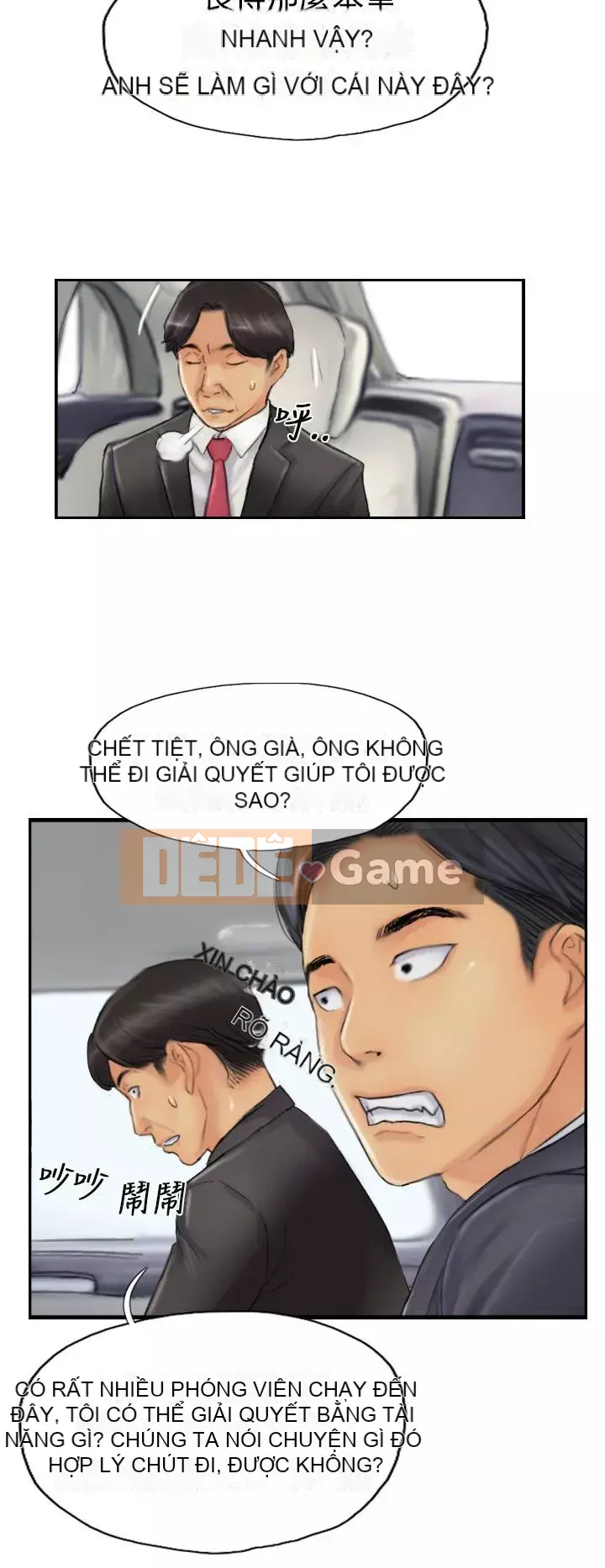 Kẻ trộm Chương 1-60