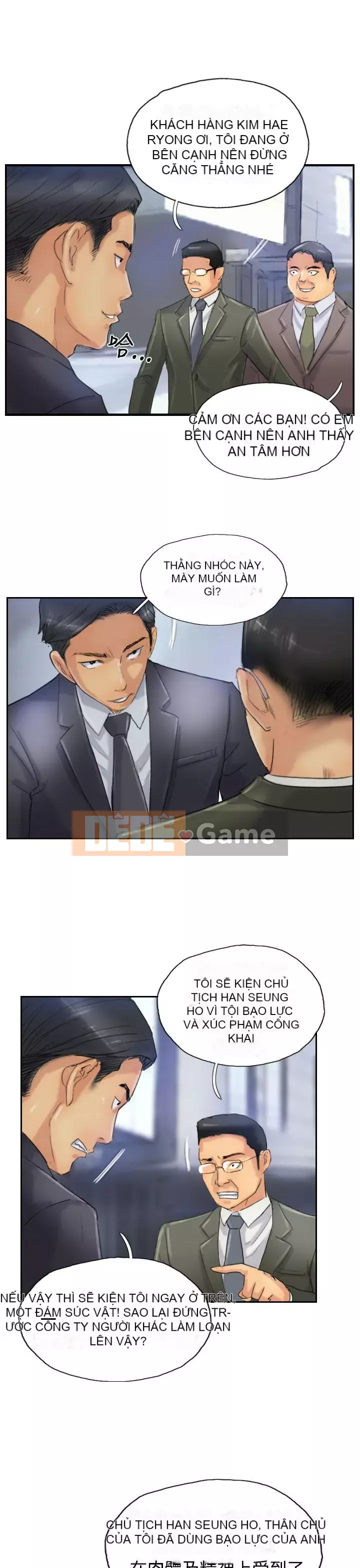 Kẻ trộm Chương 1-60