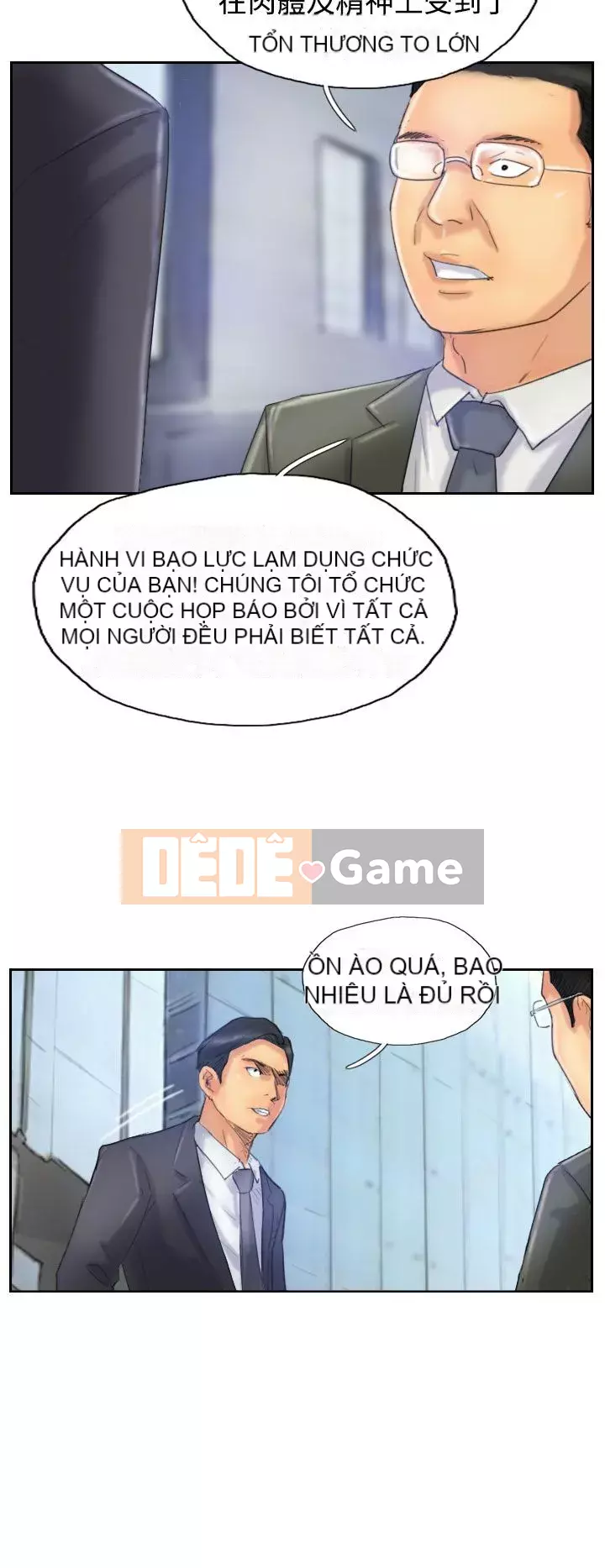 Kẻ trộm Chương 1-60